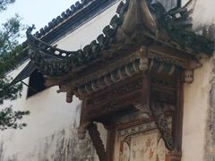 -潜口民宅博物馆