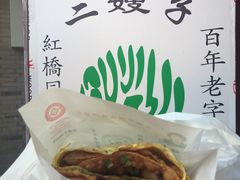 -清真·二嫂子煎饼果子(鼓楼旗舰形象店)