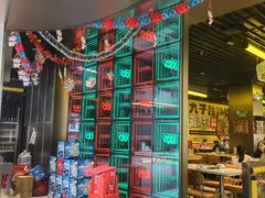 -九子跳跳蛙(石牌东店)