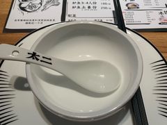 餐具摆设-太二酸菜鱼(正大广场店)