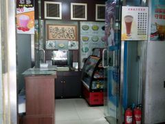 android_upload_pic-奶酪魏(牛街总店)