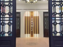 -天一阁博物院