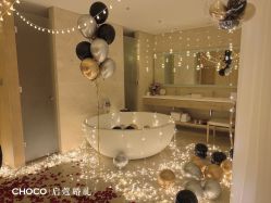-CHOCO-启蔻婚礼(三亚公司)
