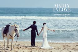 -花漾摄影优选工作室(东莞原创作品店)