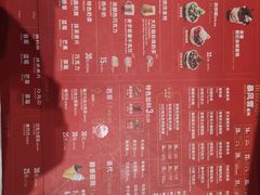 -DQ·蛋糕·冰淇淋(万象城店)