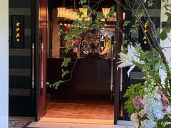 -杭州西子湖四季酒店·金沙厅