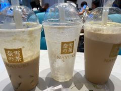 宝藏茶系列-奈雪的茶(青岛卓悦里INTOWN店)