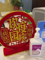 -苏亚医美·高端注射明星整形机构