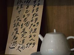 -懒鱼时光馆(沙坪坝店)