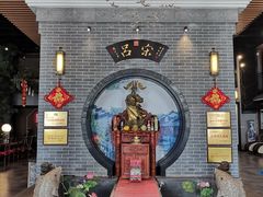 -吕宋海鲜楼