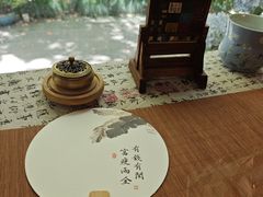 -中和·国风茶馆(愚园路店)