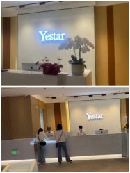 -Yestar艺星医疗美容医院