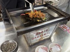 -郝大姐·乌龙山铁板烧(大学城三店)