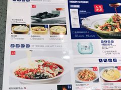 -兰湘子·湘菜小炒(民乐园店)
