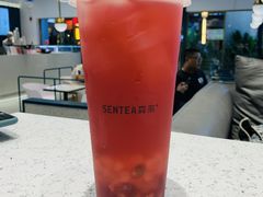 -森茶(湛江万达店)