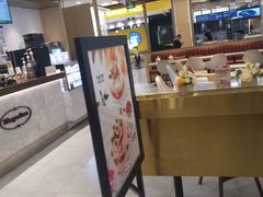 -哈根达斯(朝阳大悦城店)