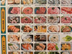 -一哥澳门豆捞·澳门风打边炉(高德置地店)