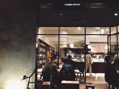 -BAKER&SPICE(安福路店)