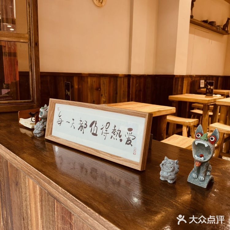 春天的第一锅米线🍜