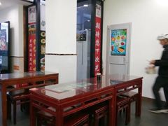 -聚德华天护国寺小吃(甜水园店)