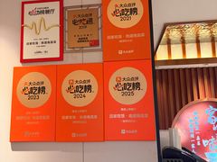 -回家吃饭·地道南昌菜(建德观总店)