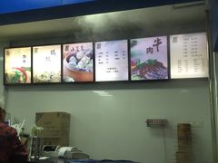 -都谷包子(天一广场店)