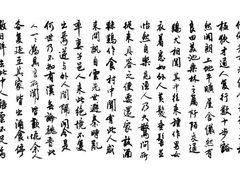 5-北京美神宫艺术主题温泉酒店