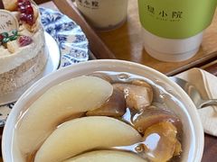 -绿小院(荔湾店)