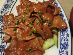 南煎肝-破店(井大店)
