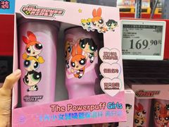 -山姆会员商店(上海浦东店)