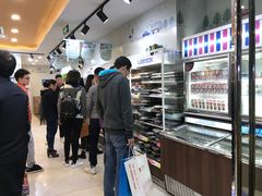 -罗森便利店(鱼市街店)