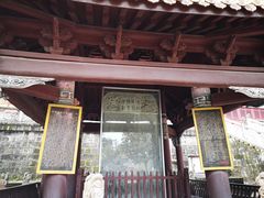 -中国观音故里广德景区