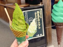 -豆政(金閣寺境内売店)