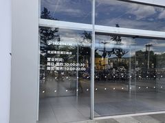 -迪卡侬(湘江路店)
