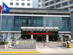 -甸园锦江宾馆(北外滩店)