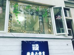 -鼎画艺术机构(贵都店)