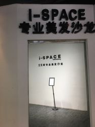 -发饰美男士增发补发假发定制店