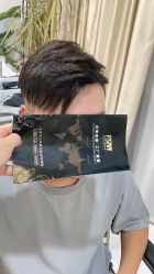 -发饰美男士增发补发假发定制店