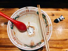 -老龙亭拉面店