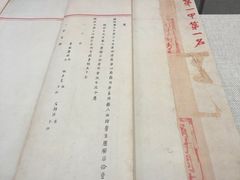 -汉陵苑