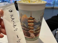 -茶理宜世(广州南站（站内）3楼B17检票口店)