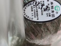 -江南春(中山中路店)