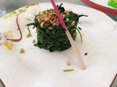 南乳空心菜-高老庄新家宴(北斗星广场店)