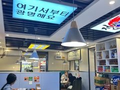 -长顺参鸡汤店(西塔总店)