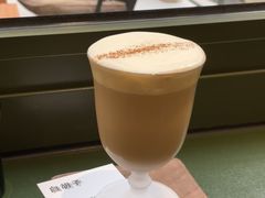 白胡子-稀物集咖啡(徽州大道店)
