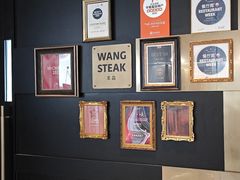 -THE WANG王品(上海中心云端店)