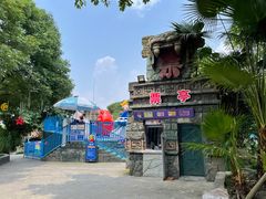 -南湖梦幻岛