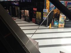 -太平洋影城(紫荆店)