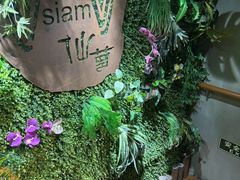 -Siam泰餐厅(水上公园店)