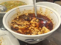 -椒香川流不息川菜馆(二七北路店)